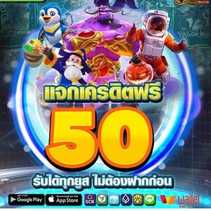 63B 63B