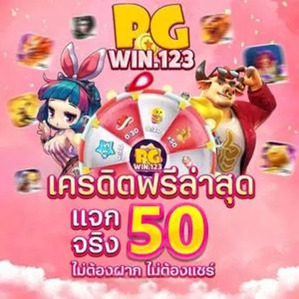 63B 63B