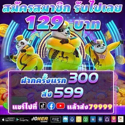 63B 63B