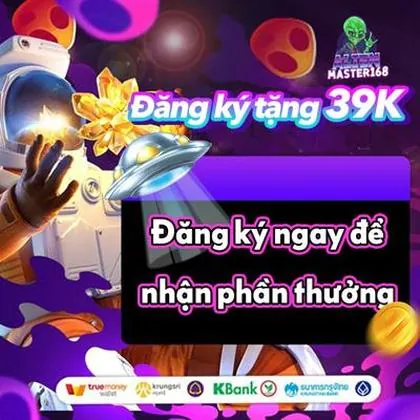 63B 63B